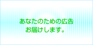 Overture