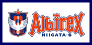 アルビレックス新潟シンガポールオフィシャルサイト