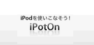 iPotOn