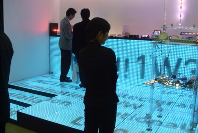 会場の様子1