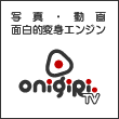 Onigiri.tv