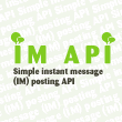 IM API
