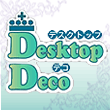 Desktop Deco