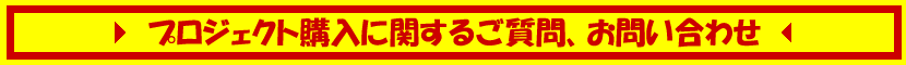 �����˴ؤ��롢���䡢�䤤��碌